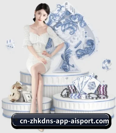 爱体育APP网址 APP 界面
